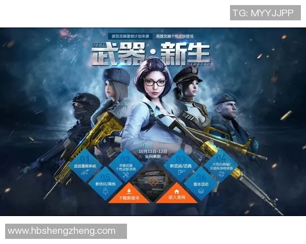 重磅专题：探索JDG阵地战革新背后的战略思考与实践探索