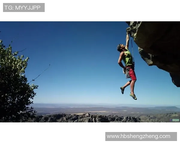 重庆攀岩队在极限运动联赛中的团队协作表现分析与点评