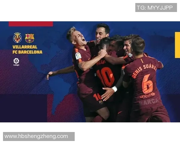 河内足球俱乐部与西贡的激烈对决即将上演谁能夺得胜利的荣耀