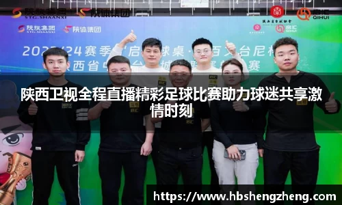 zoty中欧官网
