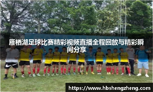 zoty中欧体育