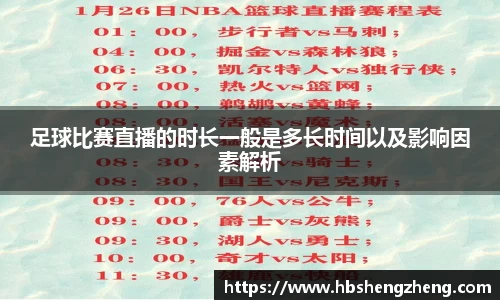 中欧官网app