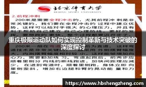 zoty中欧官网
