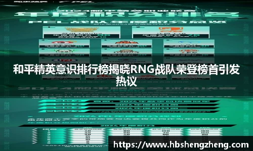 中欧官网app