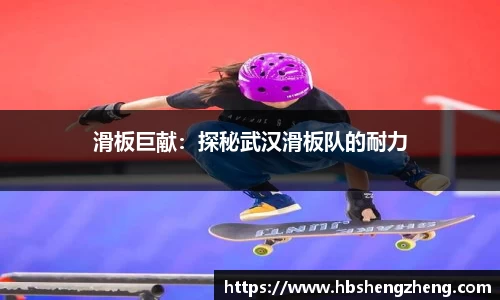zoty中欧官网