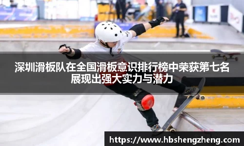 zoty中欧官网