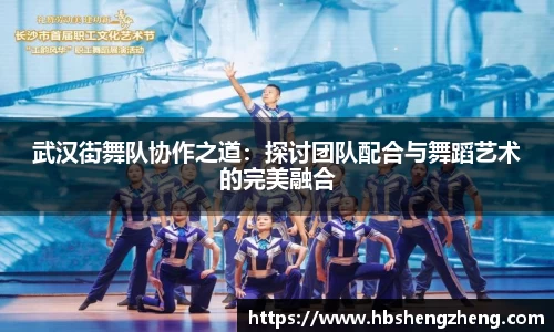 zoty中欧官网