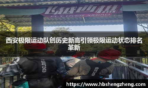 中欧官网app