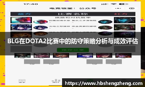 zoty中欧体育