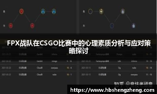 中欧官网app
