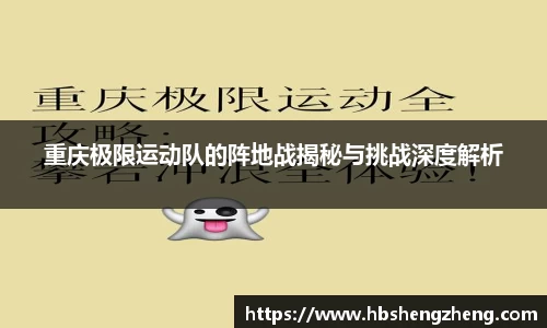 zoty中欧体育