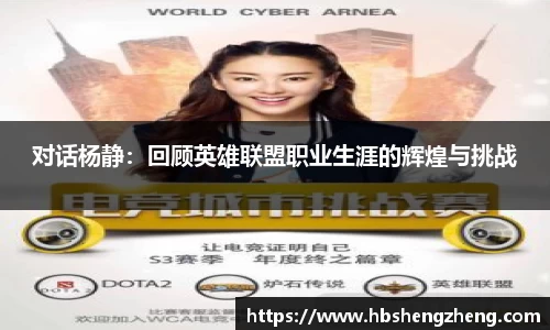 中欧官网app