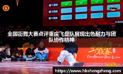 zoty中欧官网