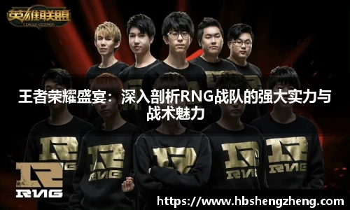 zoty中欧官网