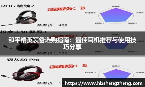 zoty中欧体育