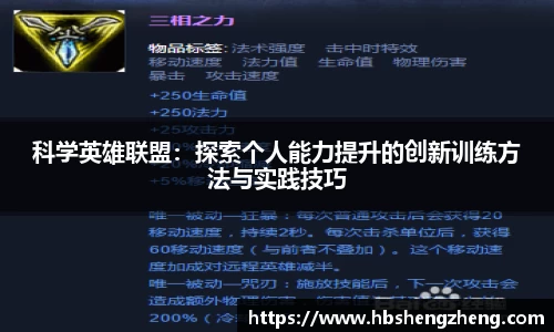 zoty中欧官网