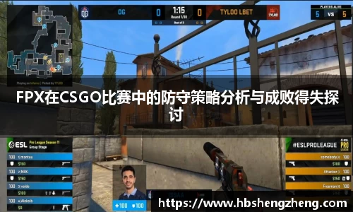 zoty中欧官网