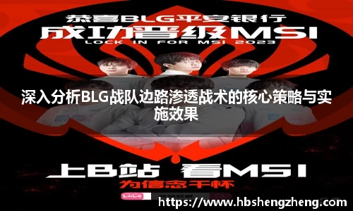 zoty中欧官网