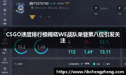 zoty中欧官网