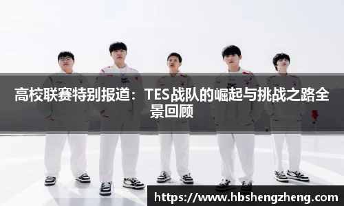 zoty中欧官网