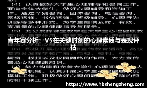 中欧官网app