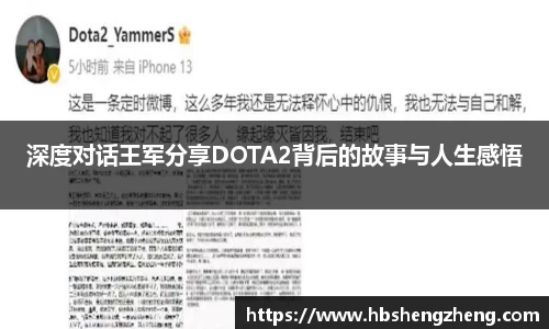 zoty中欧官网