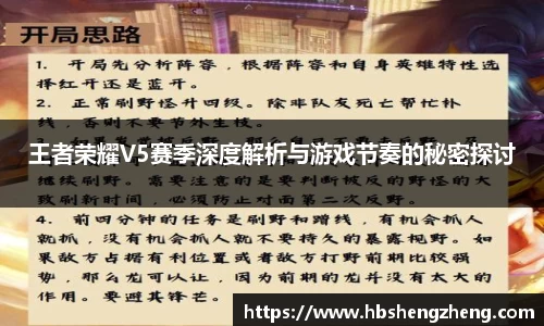 zoty中欧官网