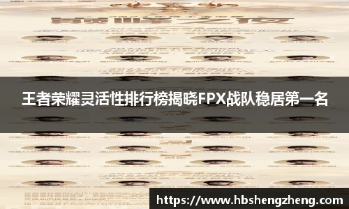 中欧官网app