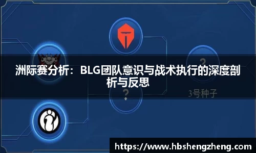 中欧官网app