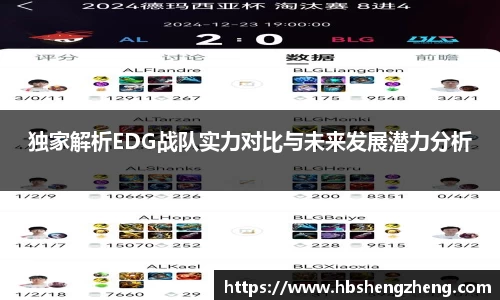 zoty中欧体育