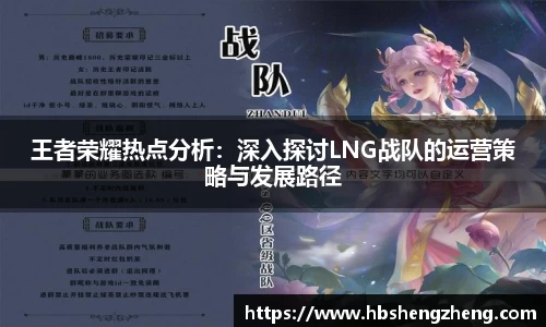 zoty中欧体育