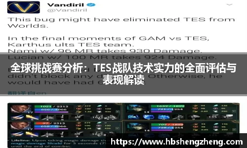zoty中欧官网