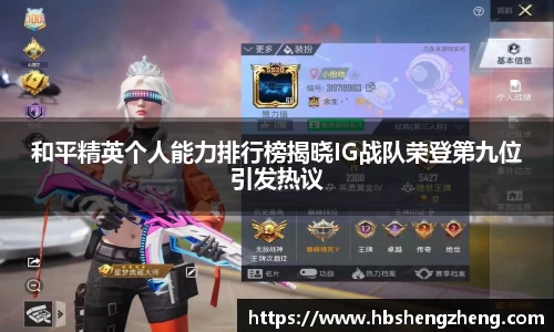 zoty中欧官网