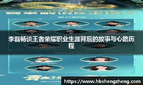 中欧体育