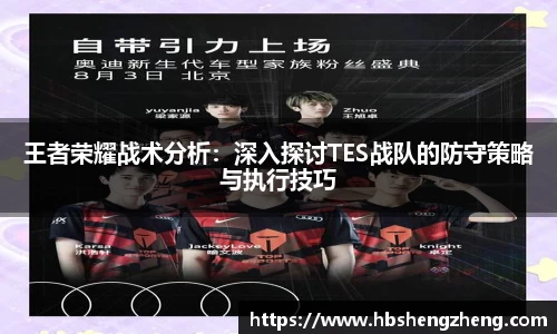 中欧官网app