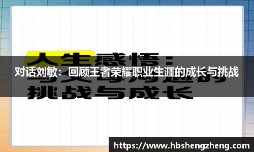zoty中欧体育