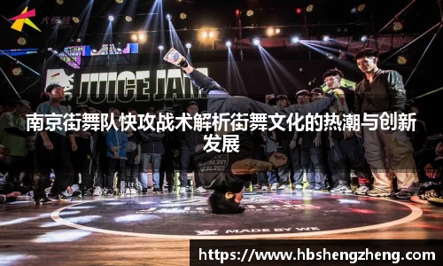 中欧官网app