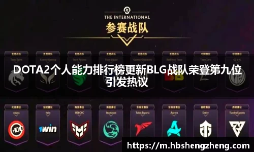 zoty中欧体育