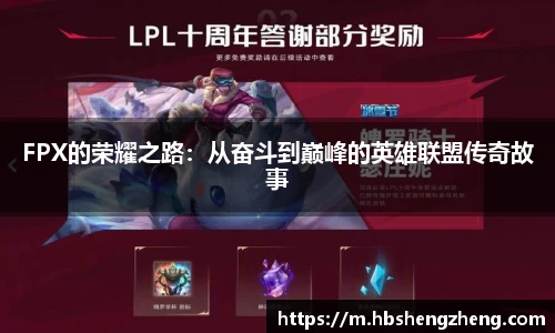 中欧体育