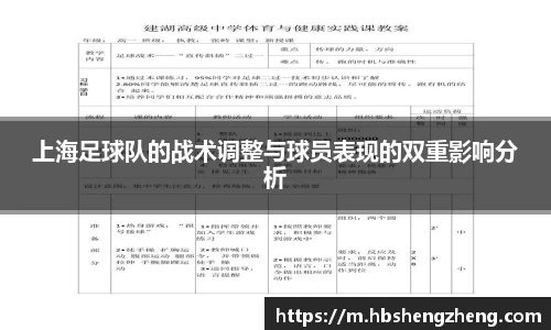 中欧官网app