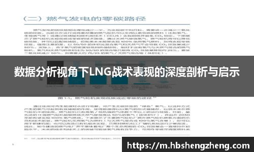 中欧官网app