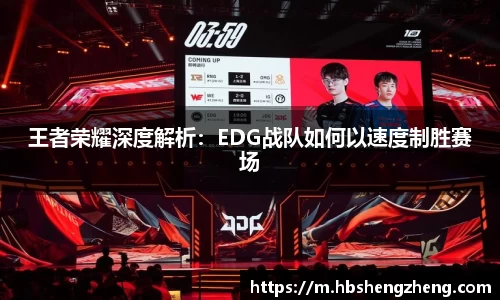 中欧官网app