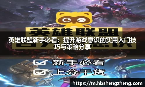 zoty中欧官网