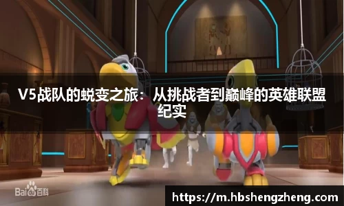 zoty中欧官网