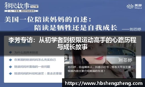 zoty中欧体育
