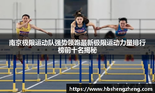 zoty中欧体育