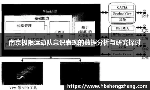 zoty中欧体育