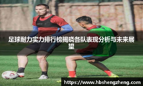 中欧官网app