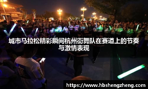 zoty中欧官网