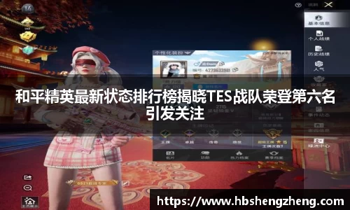 中欧官网app